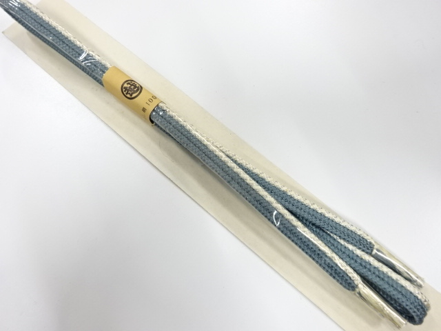 Japanese Kimono / Accessories Silk